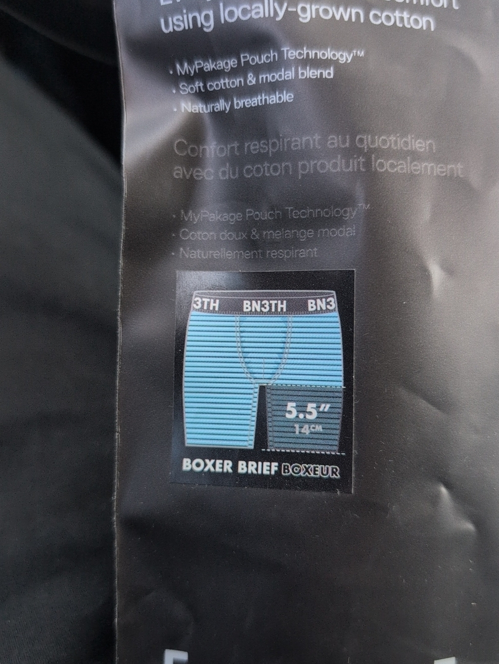 BN3TH Men's OUTSET Boxer Briefs (5.5") - Mini Tricolor Stripe- Turquoise Size XS